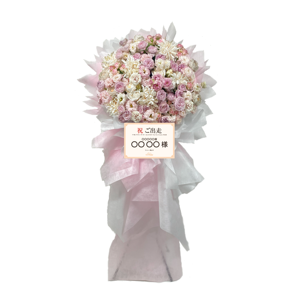 魔界創立者flower 11月27日（水）12時よりWEB SHOPにて、『X-RAY FLOWER』フィギュア3種